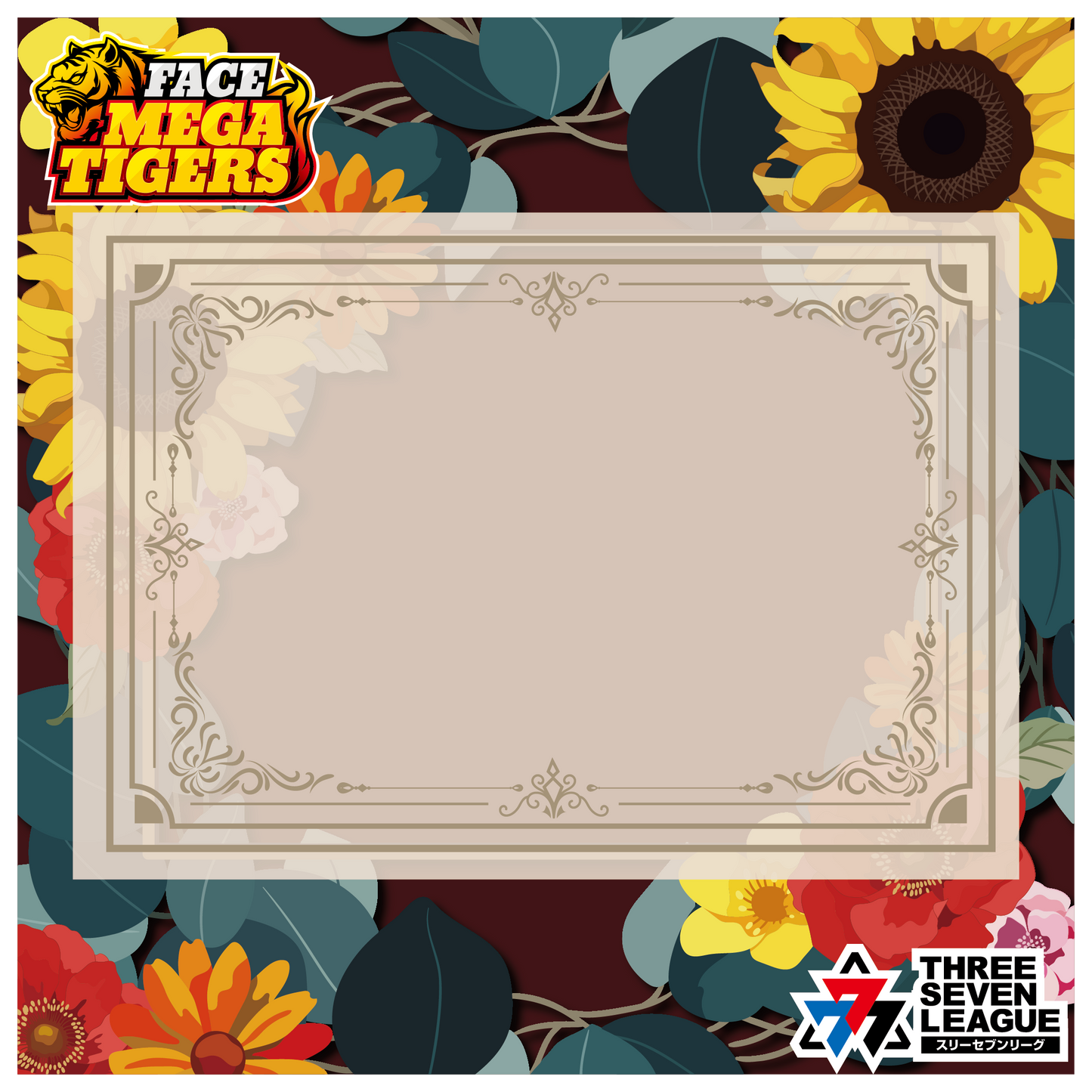 デジタルお祝い花 777ギフト フェイスメガタイガース