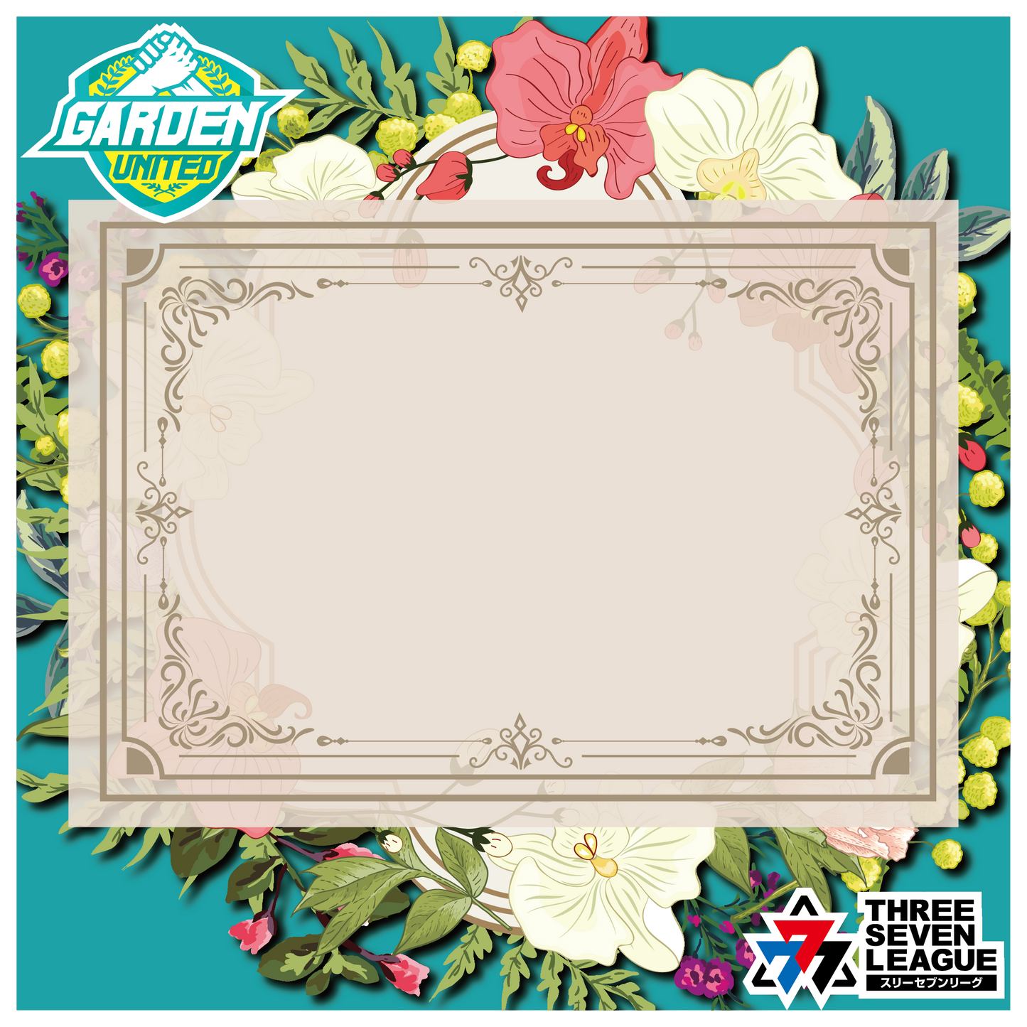 デジタルお祝い花 777ギフト ガーデンユナイテッド