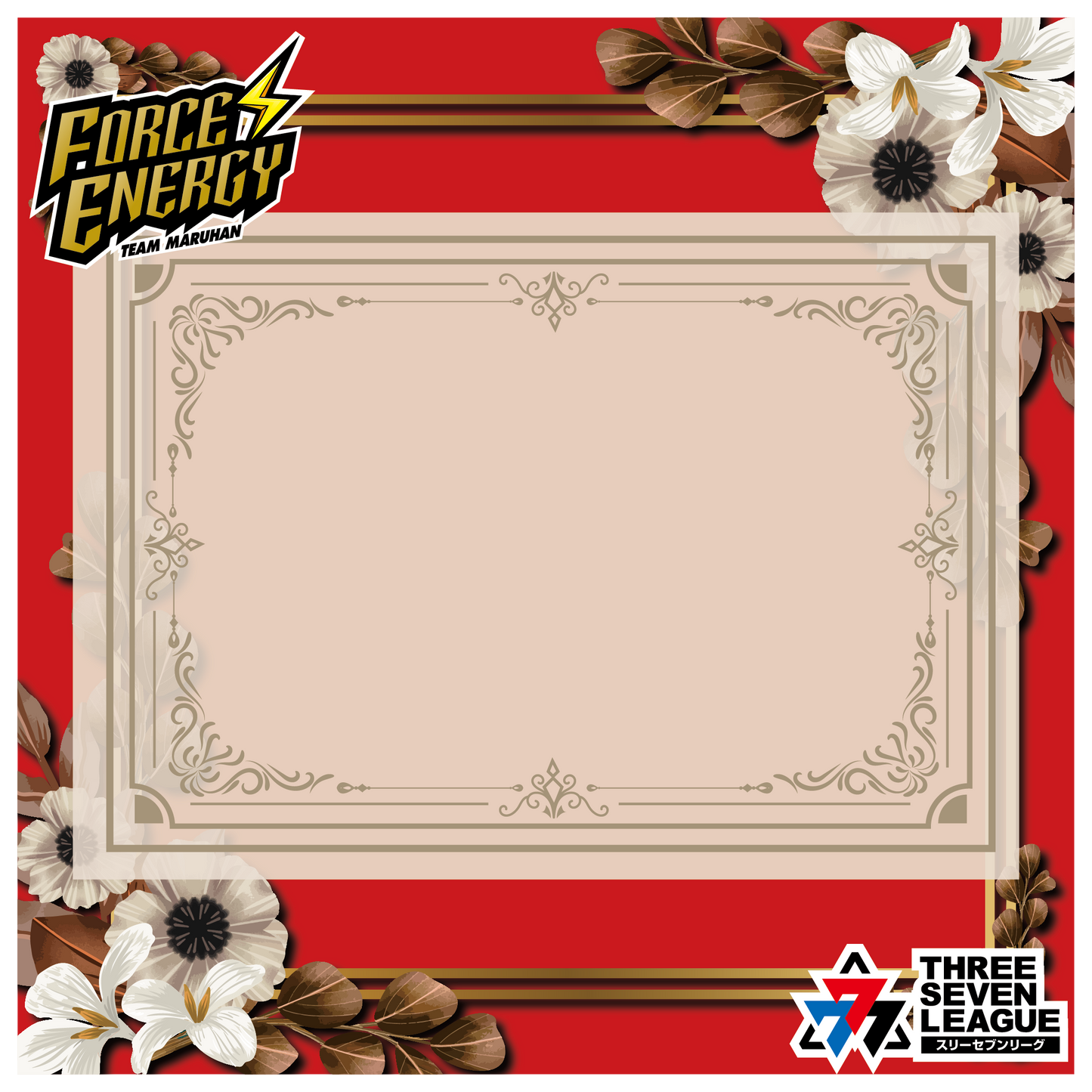 デジタルお祝い花 777ギフト マルハンフォースエナジー