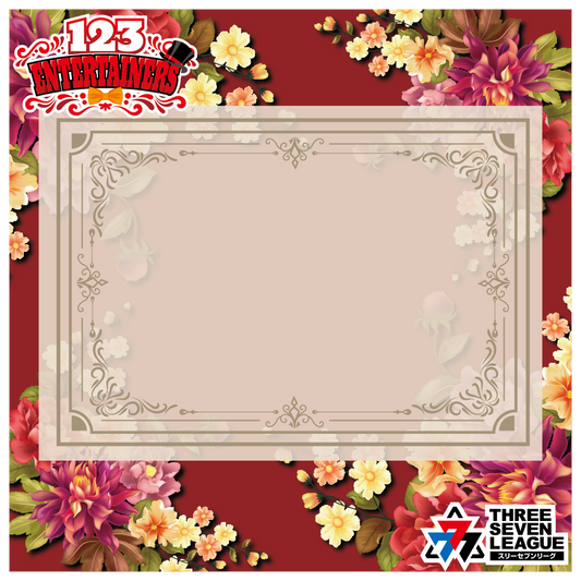 デジタルお祝い花 777ギフト 123エンターテイナーズ