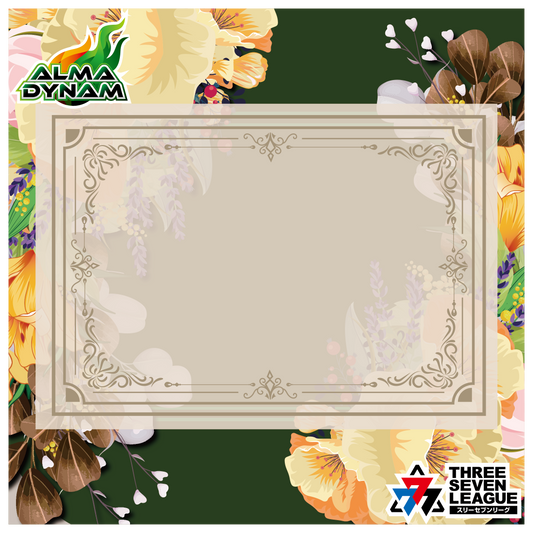 デジタルお祝い花 777ギフト アルマダイナム