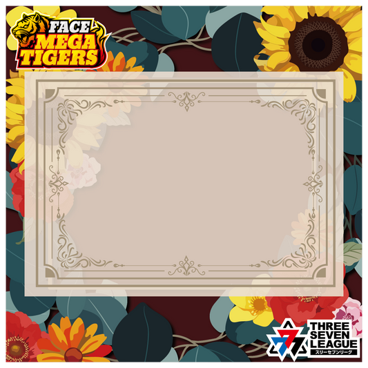デジタルお祝い花 777ギフト フェイスメガタイガース