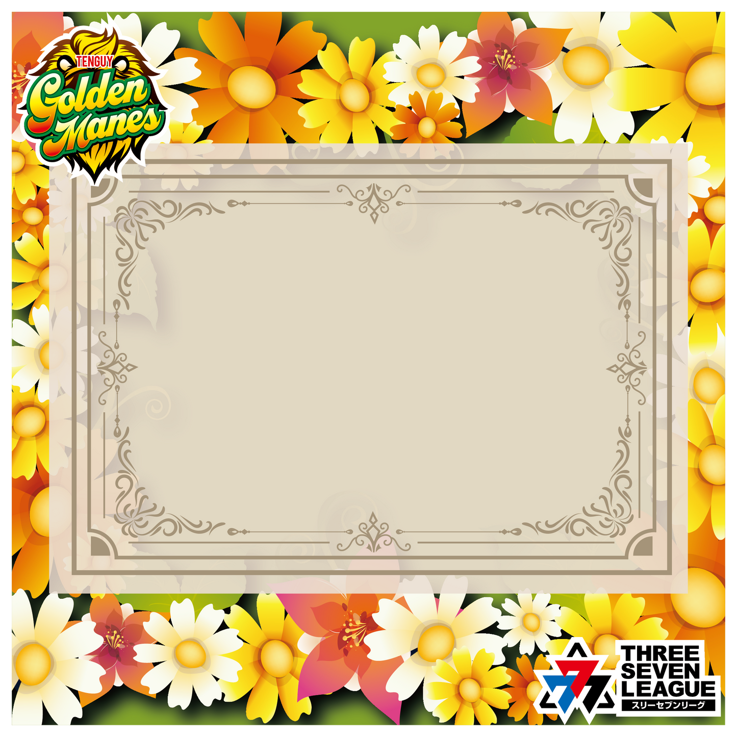 デジタルお祝い花 777ギフト テンガイゴールデンメインズ