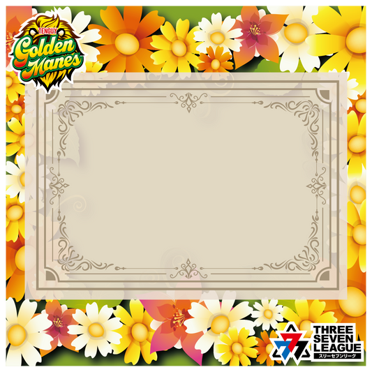 デジタルお祝い花 777ギフト テンガイゴールデンメインズ